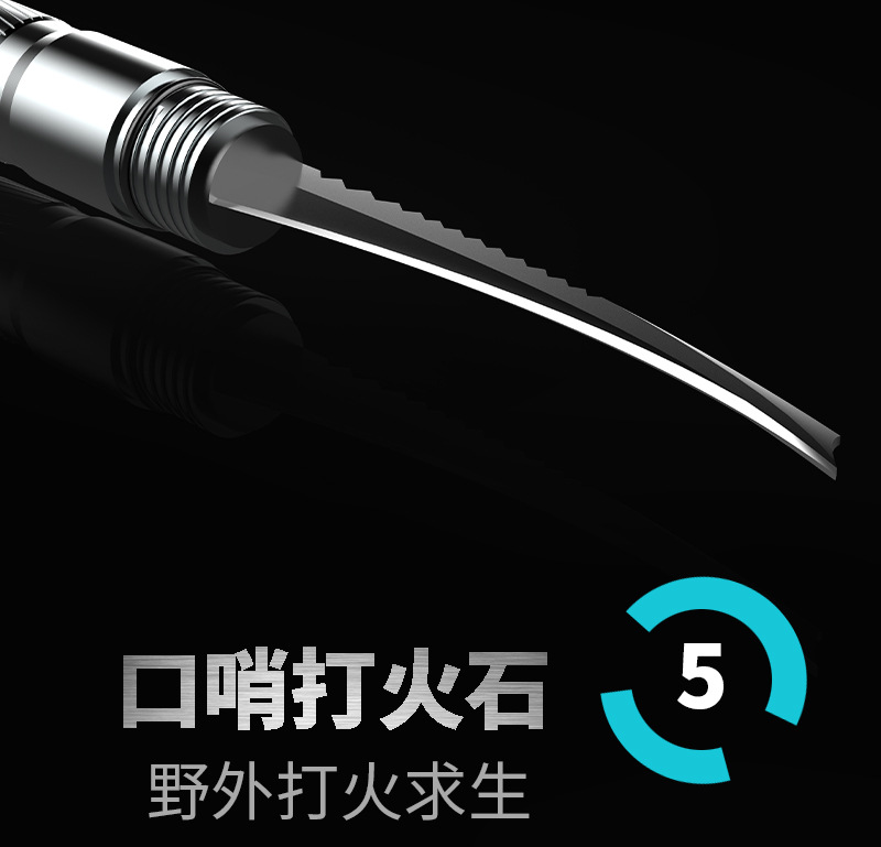 Tiktok Multifunction Trekking Poles Outdoor Live Broadcast Folding Bracket Ultra-Light Aluminum Alloy Climbing Equipment Walking Stick for the Elderly