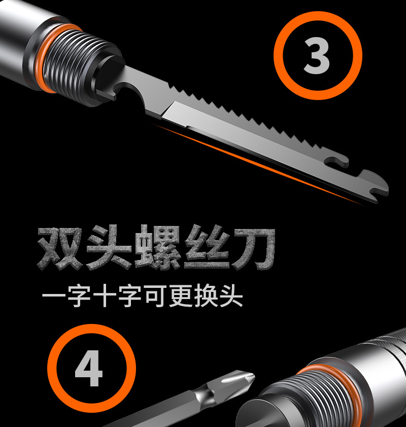 Tiktok Multifunction Trekking Poles Outdoor Live Broadcast Folding Bracket Ultra-Light Aluminum Alloy Climbing Equipment Walking Stick for the Elderly