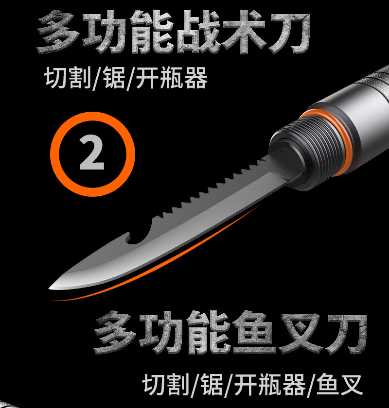 Tiktok Multifunction Trekking Poles Outdoor Live Broadcast Folding Bracket Ultra-Light Aluminum Alloy Climbing Equipment Walking Stick for the Elderly