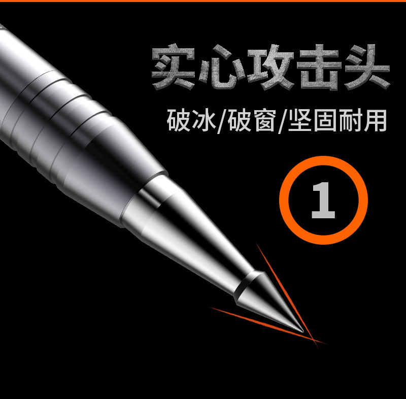 Tiktok Multifunction Trekking Poles Outdoor Live Broadcast Folding Bracket Ultra-Light Aluminum Alloy Climbing Equipment Walking Stick for the Elderly