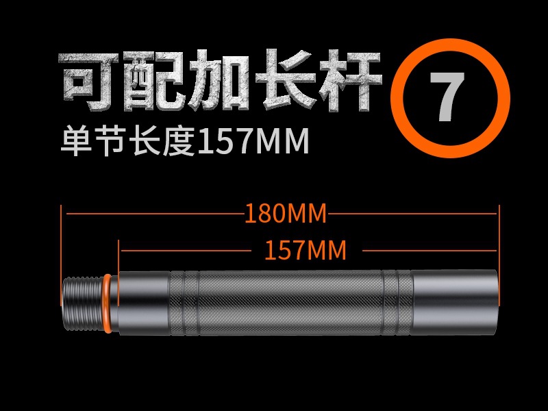 Tiktok Multifunction Trekking Poles Outdoor Live Broadcast Folding Bracket Ultra-Light Aluminum Alloy Climbing Equipment Walking Stick for the Elderly