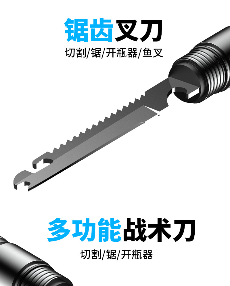Tiktok Multifunction Trekking Poles Outdoor Live Broadcast Folding Bracket Ultra-Light Aluminum Alloy Climbing Equipment Walking Stick for the Elderly
