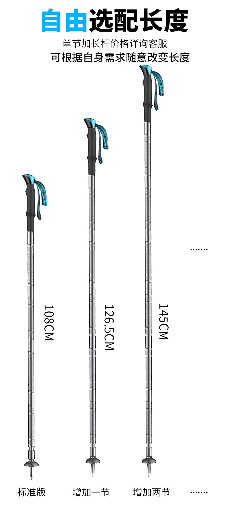 Tiktok Multifunction Trekking Poles Outdoor Live Broadcast Folding Bracket Ultra-Light Aluminum Alloy Climbing Equipment Walking Stick for the Elderly