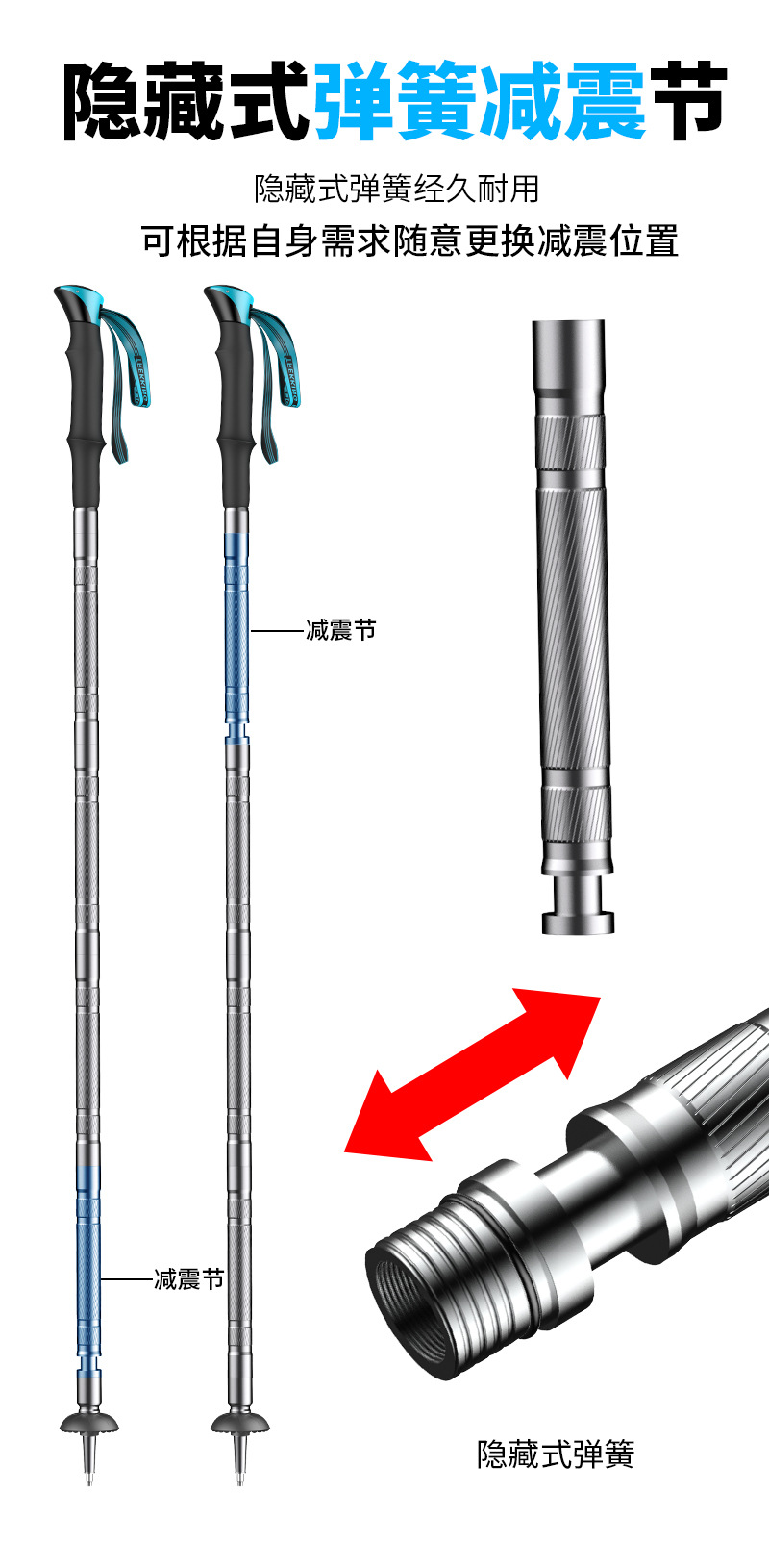 Tiktok Multifunction Trekking Poles Outdoor Live Broadcast Folding Bracket Ultra-Light Aluminum Alloy Climbing Equipment Walking Stick for the Elderly
