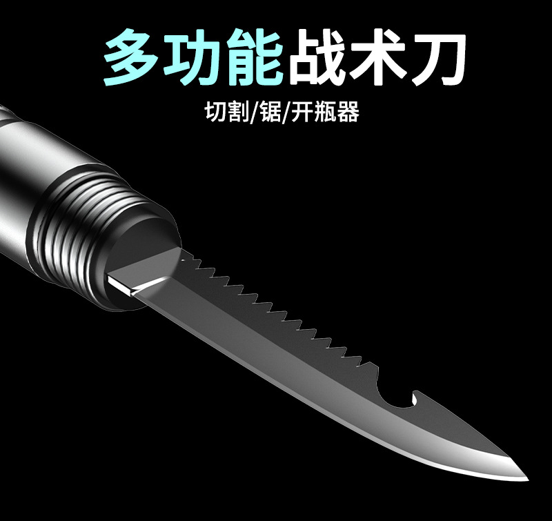 Tiktok Multifunction Trekking Poles Outdoor Live Broadcast Folding Bracket Ultra-Light Aluminum Alloy Climbing Equipment Walking Stick for the Elderly