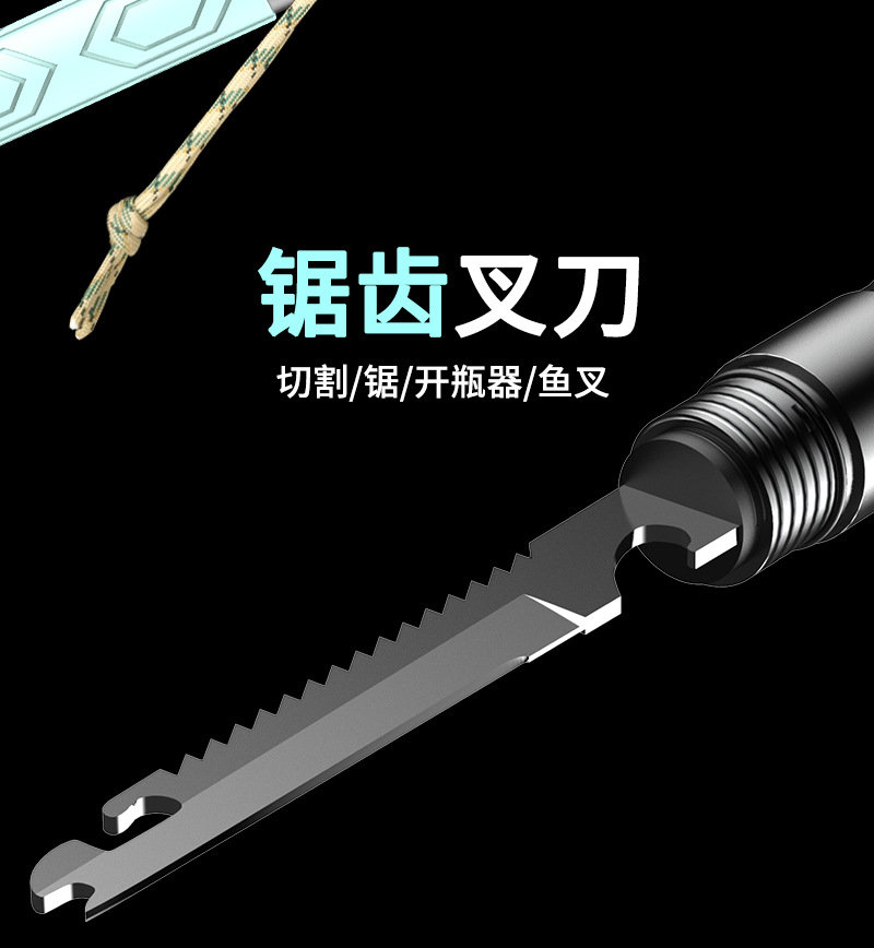 Tiktok Multifunction Trekking Poles Outdoor Live Broadcast Folding Bracket Ultra-Light Aluminum Alloy Climbing Equipment Walking Stick for the Elderly