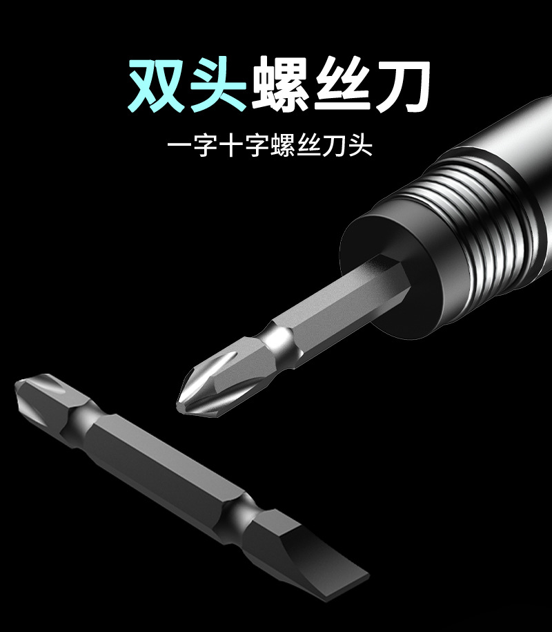 Tiktok Multifunction Trekking Poles Outdoor Live Broadcast Folding Bracket Ultra-Light Aluminum Alloy Climbing Equipment Walking Stick for the Elderly