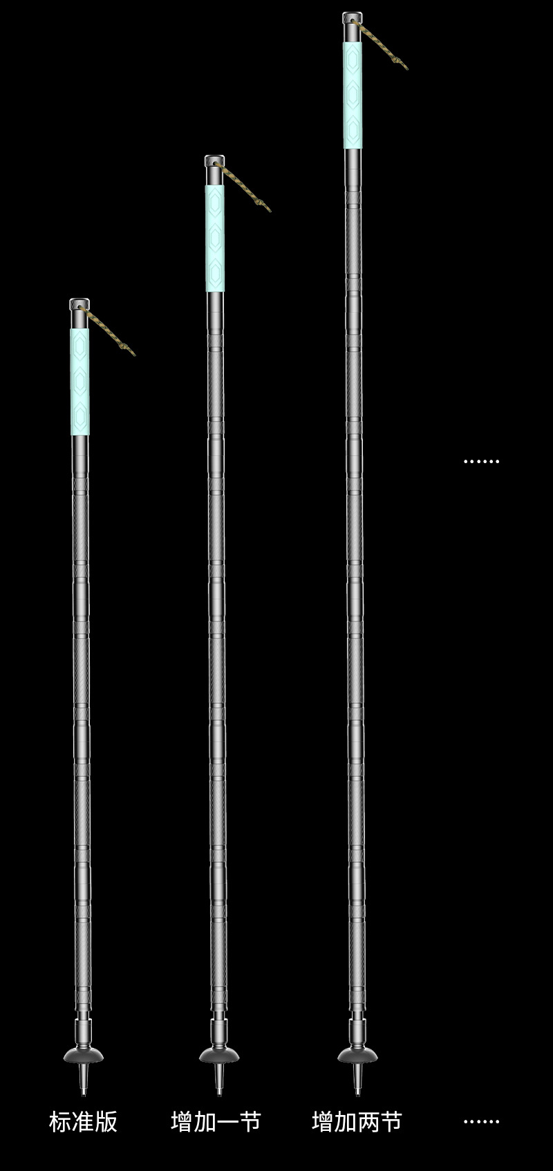 Tiktok Multifunction Trekking Poles Outdoor Live Broadcast Folding Bracket Ultra-Light Aluminum Alloy Climbing Equipment Walking Stick for the Elderly