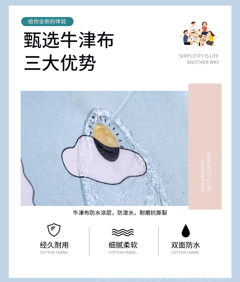 Collection Outdoor Picnic Mat Parent-Child Spring Outing Picnic Blanket Thickened Oxford Cloth Moisture Proof Pad Picnic Tent Floor Mat Portable Collection Outdoor Picnic Mat Parent-Child Spring Outing Picnic Blanket Thickened Oxford Cloth Moisture Proof Pad Picnic Tent Floor Mat Portable