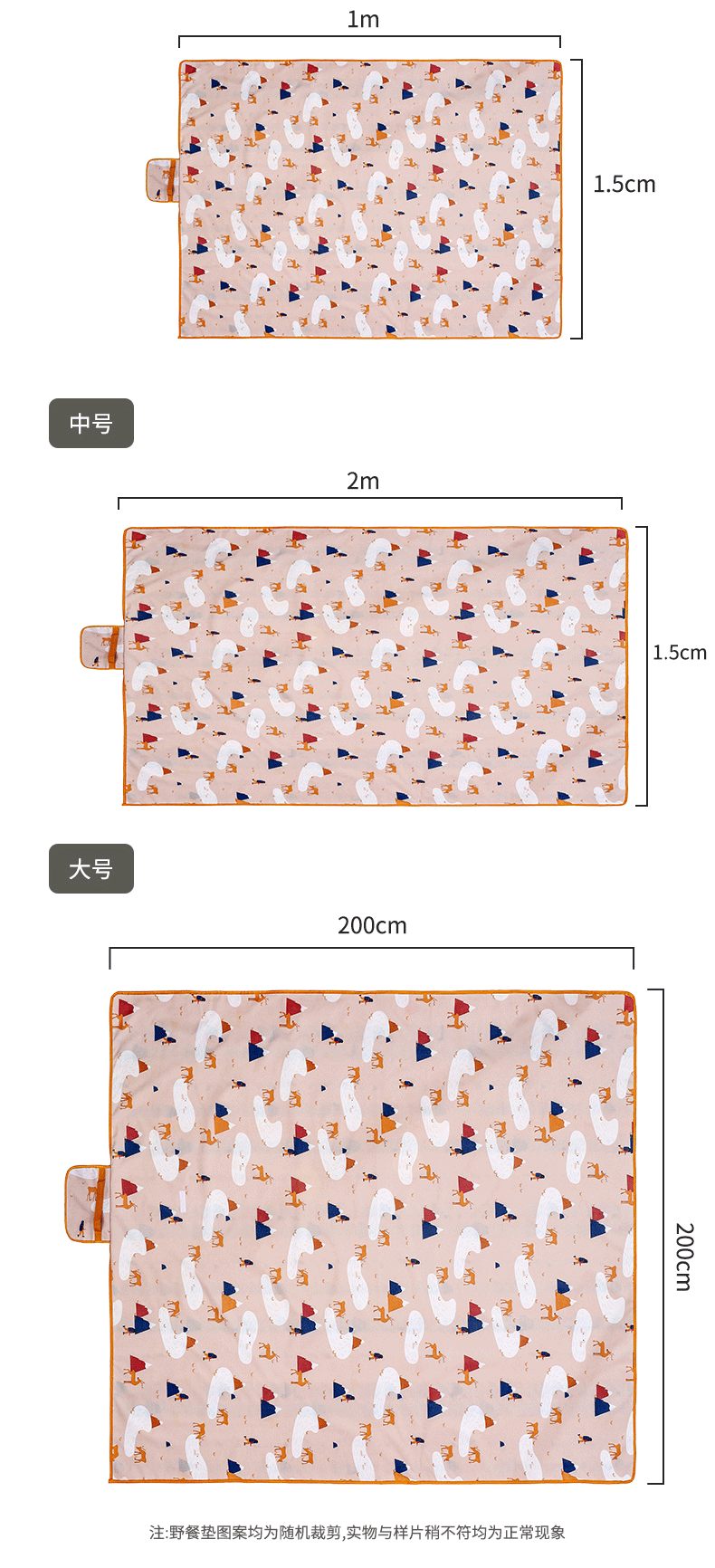 Collection Outdoor Picnic Mat Parent-Child Spring Outing Picnic Blanket Thickened Oxford Cloth Moisture Proof Pad Picnic Tent Floor Mat Portable Collection Outdoor Picnic Mat Parent-Child Spring Outing Picnic Blanket Thickened Oxford Cloth Moisture Proof Pad Picnic Tent Floor Mat Portable