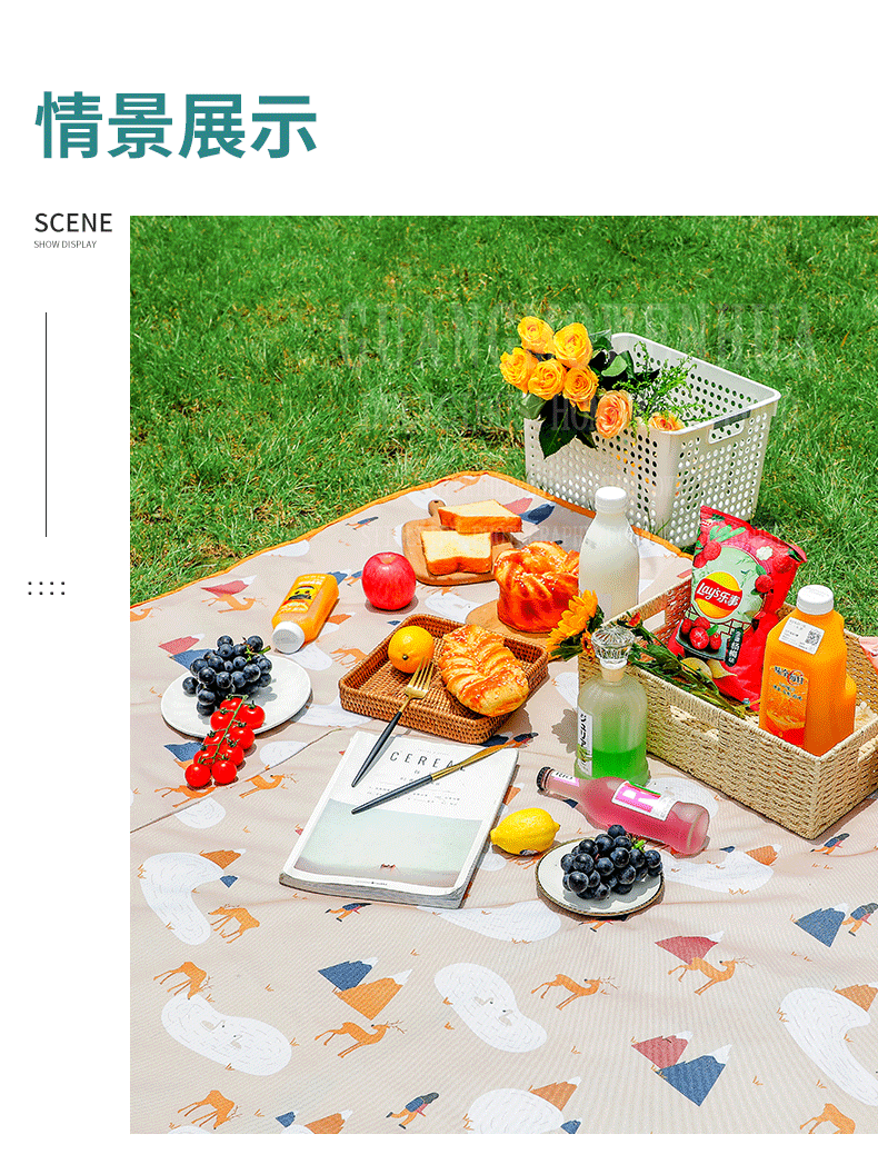 Collection Outdoor Picnic Mat Parent-Child Spring Outing Picnic Blanket Thickened Oxford Cloth Moisture Proof Pad Picnic Tent Floor Mat Portable Collection Outdoor Picnic Mat Parent-Child Spring Outing Picnic Blanket Thickened Oxford Cloth Moisture Proof Pad Picnic Tent Floor Mat Portable
