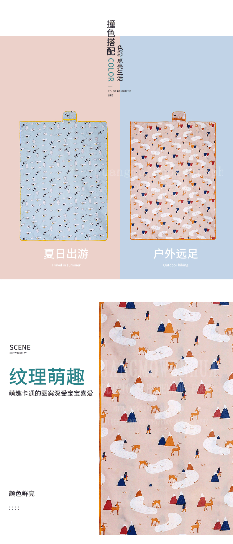 Collection Outdoor Picnic Mat Parent-Child Spring Outing Picnic Blanket Thickened Oxford Cloth Moisture Proof Pad Picnic Tent Floor Mat Portable Collection Outdoor Picnic Mat Parent-Child Spring Outing Picnic Blanket Thickened Oxford Cloth Moisture Proof Pad Picnic Tent Floor Mat Portable