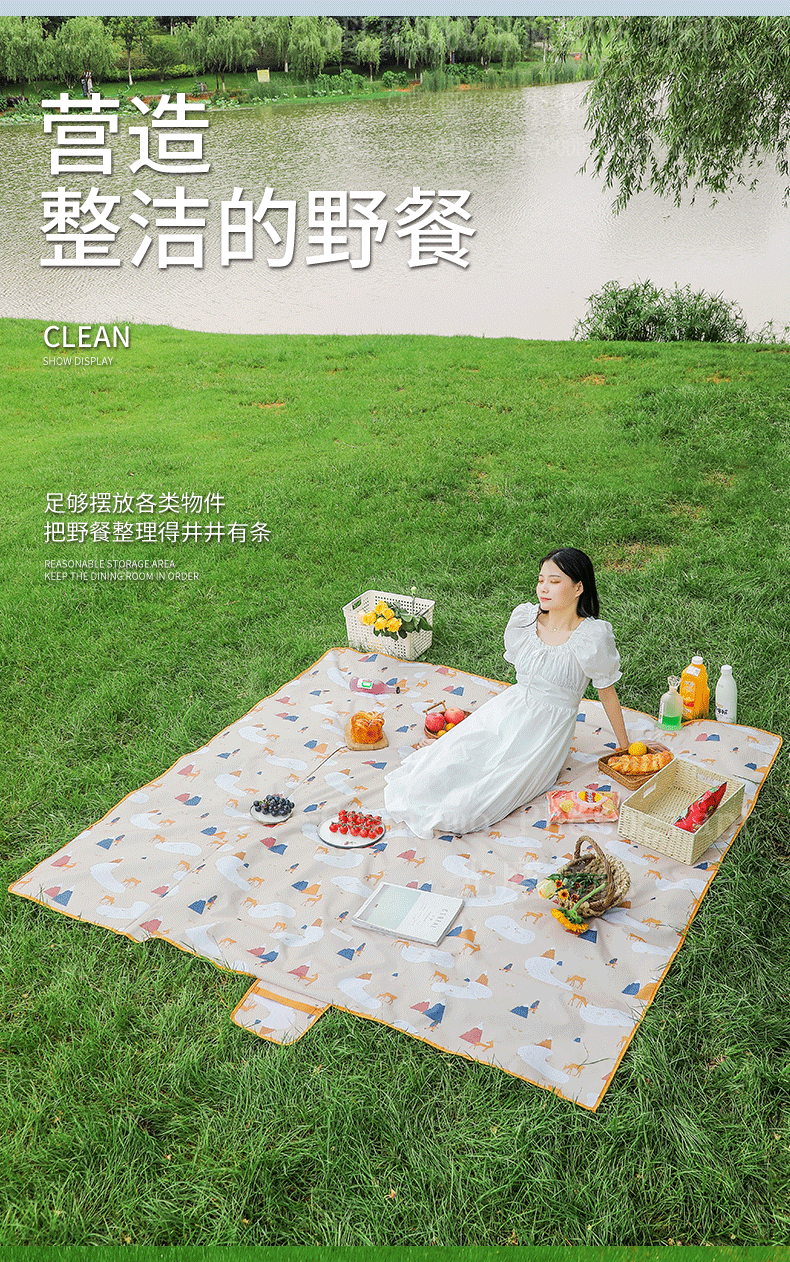 Collection Outdoor Picnic Mat Parent-Child Spring Outing Picnic Blanket Thickened Oxford Cloth Moisture Proof Pad Picnic Tent Floor Mat Portable Collection Outdoor Picnic Mat Parent-Child Spring Outing Picnic Blanket Thickened Oxford Cloth Moisture Proof Pad Picnic Tent Floor Mat Portable