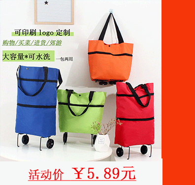 Picnic Mat Moisture Proof Pad Thickened Picnic Blanket Outing Picnic Outdoor Folding Floor Mat Spring Outing Oxford Cloth Waterproof Gasket