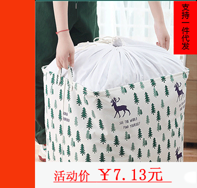 Picnic Mat Moisture Proof Pad Thickened Picnic Blanket Outing Picnic Outdoor Folding Floor Mat Spring Outing Oxford Cloth Waterproof Gasket