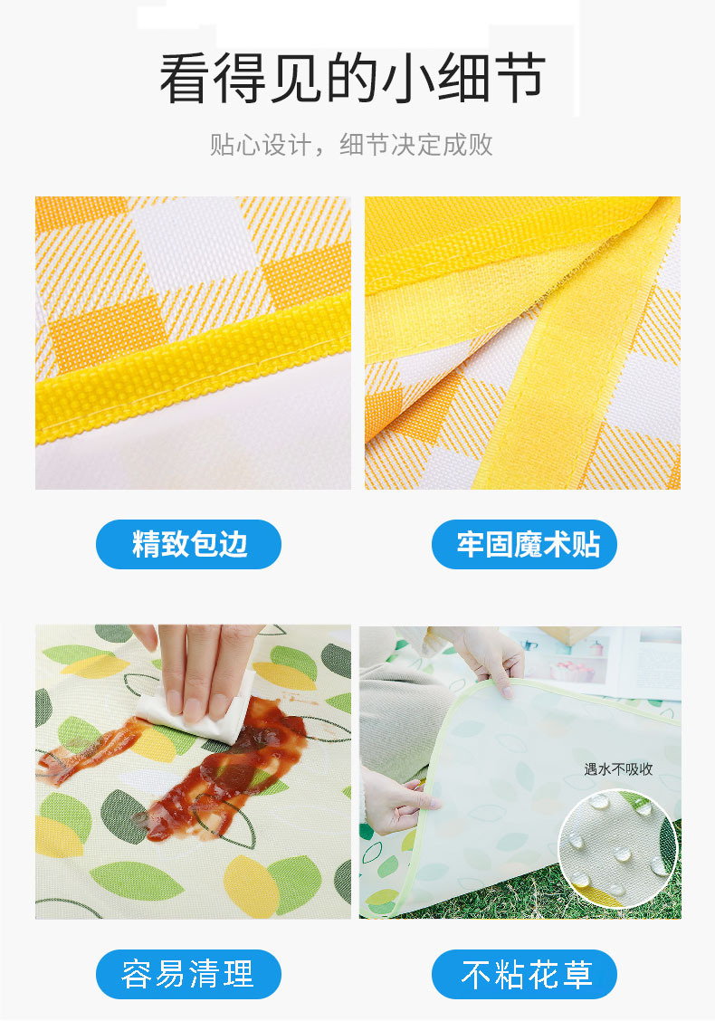 Picnic Mat Moisture Proof Pad Thickened Picnic Blanket Outing Picnic Outdoor Folding Floor Mat Spring Outing Oxford Cloth Waterproof Gasket