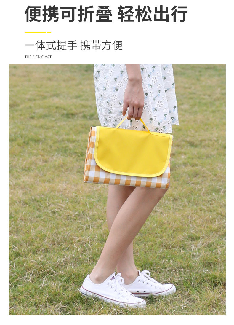 Picnic Mat Moisture Proof Pad Thickened Picnic Blanket Outing Picnic Outdoor Folding Floor Mat Spring Outing Oxford Cloth Waterproof Gasket