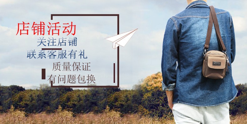 Leather Pocket Men's Mobile Phone Bag Wear Belt Outdoor Sports One-Shoulder Small Bag Business Waist Bag for Collecting Money Factory Wholesale Leather Pocket Men's Mobile Phone Bag Wear Belt Outdoor Sports One-Shoulder Small Bag Business Waist Bag for Collecting Money Factory Wholesale