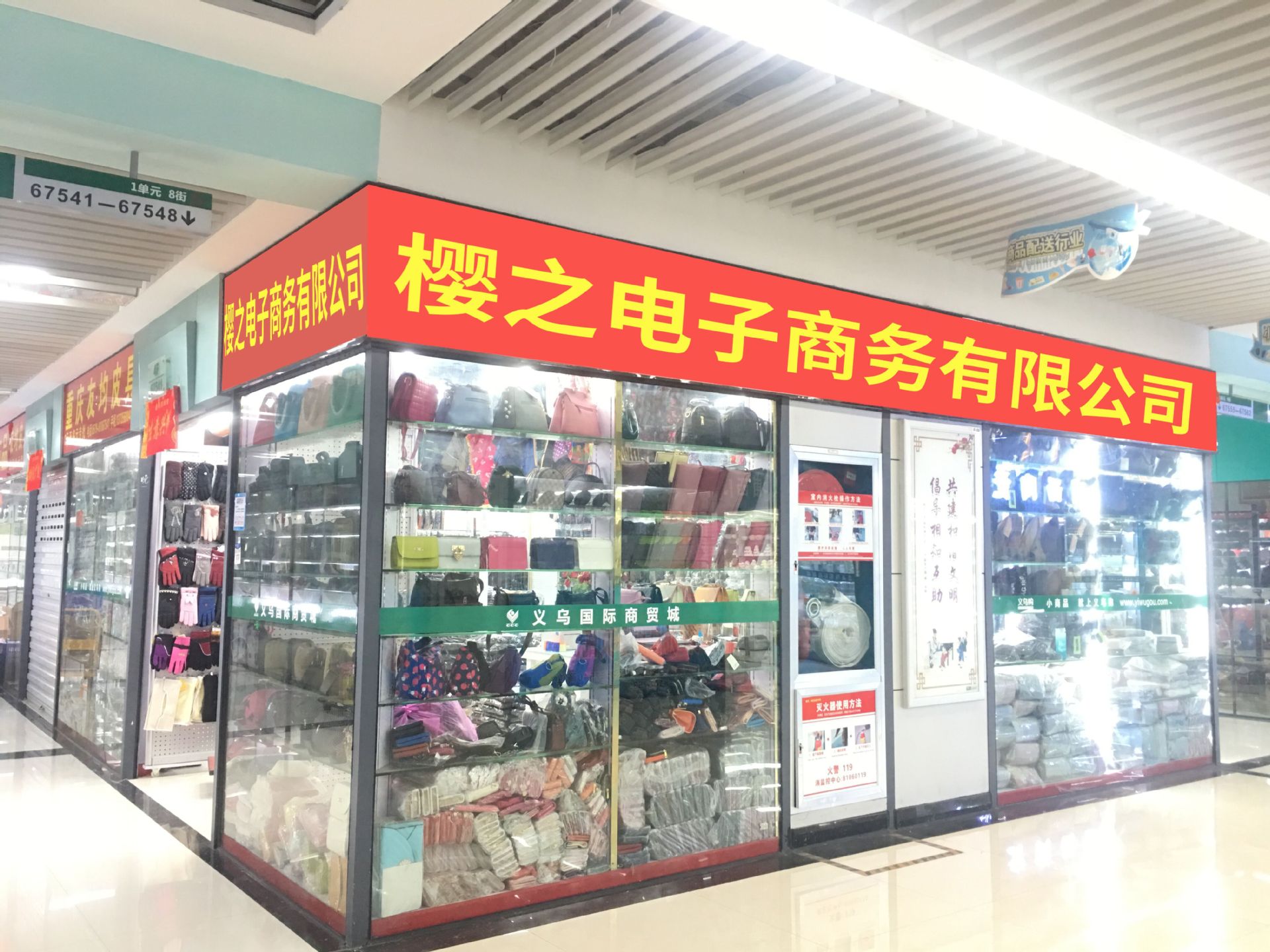 Leather Pocket Men's Mobile Phone Bag Wear Belt Outdoor Sports One-Shoulder Small Bag Business Waist Bag for Collecting Money Factory Wholesale Leather Pocket Men's Mobile Phone Bag Wear Belt Outdoor Sports One-Shoulder Small Bag Business Waist Bag for Collecting Money Factory Wholesale