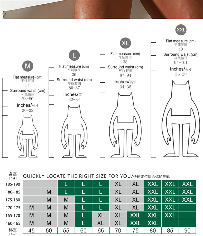 Boys Cotton Briefs EBay Men's Bag Low Waist Solid Color Breathable Hip Lifting European and American Men Sexy Panties Boys Cotton Briefs EBay Men's Bag Low Waist Solid Color Breathable Hip Lifting European and American Men Sexy Panties