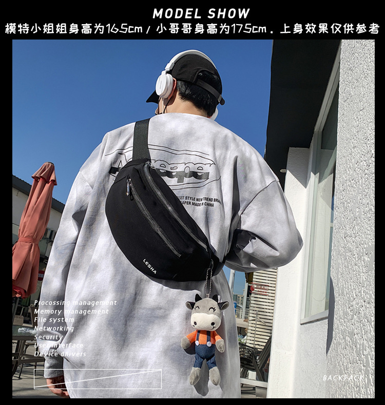 Men's Versatile Casual Chest Bag Simple Ins Waist Bag Japanese Style Small Shoulder Bag for Women Trendy OneShoulder Bag Men's Versatile Casual Chest Bag Simple Ins Waist Bag Japanese Style Small Shoulder Bag for Women Trendy OneShoulder Bag