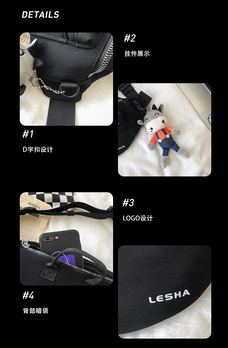Men's Versatile Casual Chest Bag Simple Ins Waist Bag Japanese Style Small Shoulder Bag for Women Trendy OneShoulder Bag Men's Versatile Casual Chest Bag Simple Ins Waist Bag Japanese Style Small Shoulder Bag for Women Trendy OneShoulder Bag