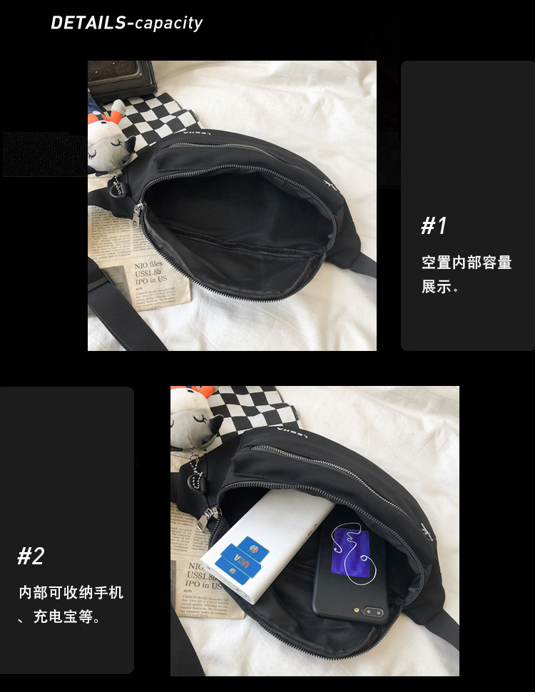 Men's Versatile Casual Chest Bag Simple Ins Waist Bag Japanese Style Small Shoulder Bag for Women Trendy OneShoulder Bag Men's Versatile Casual Chest Bag Simple Ins Waist Bag Japanese Style Small Shoulder Bag for Women Trendy OneShoulder Bag