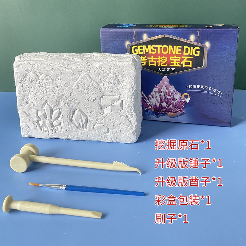 Archaeological Excavation Ore Happy Treasure Hunting Archaeological Natural Ore Excavation Archaeological 12 Natural Ore Gift Box