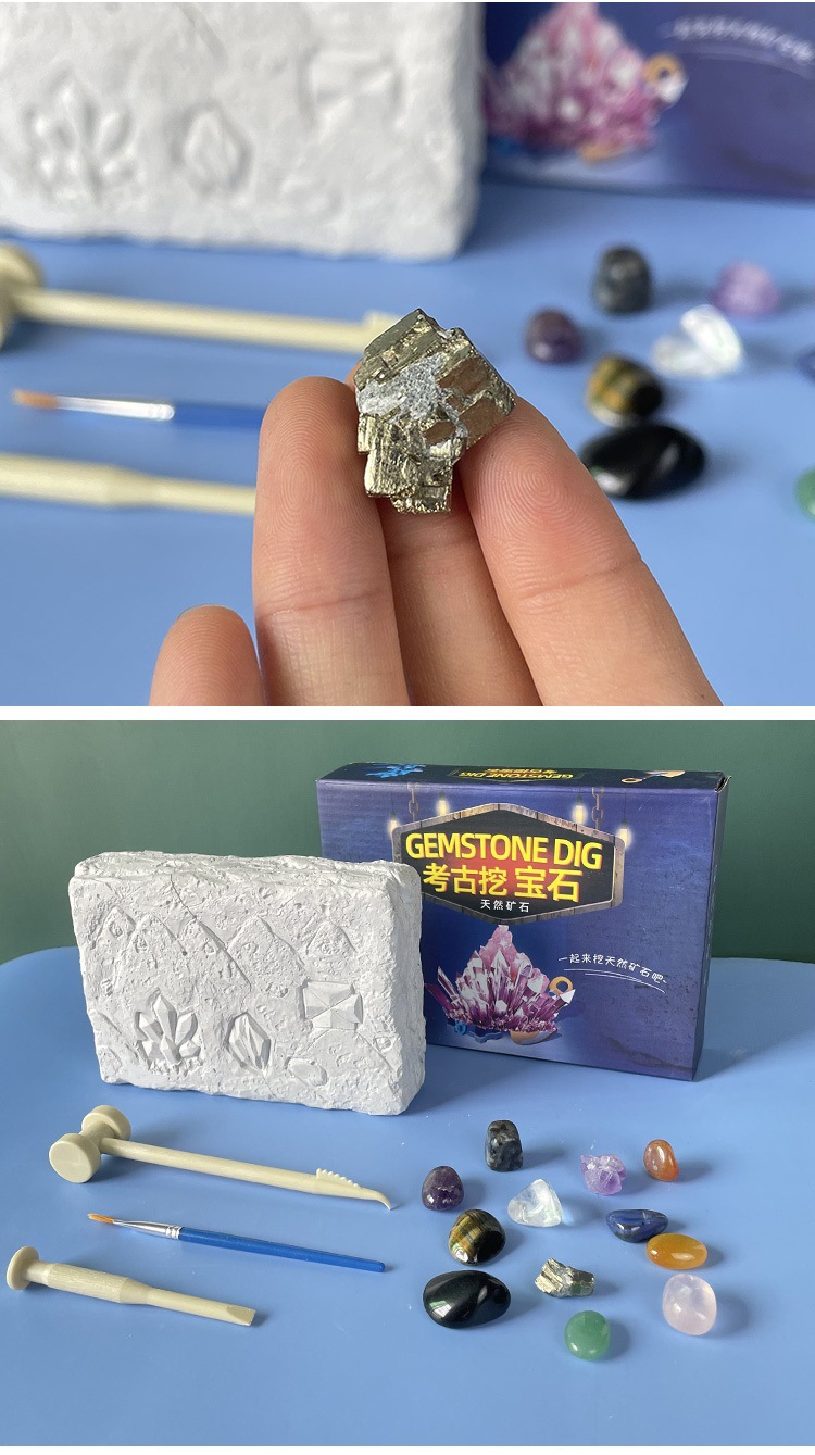 Archaeological Excavation Ore Happy Treasure Hunting Archaeological Natural Ore Excavation Archaeological 12 Natural Ore Gift Box Archaeological Excavation Ore Happy Treasure Hunting Archaeological Natural Ore Excavation Archaeological 12 Natural Ore Gift Box