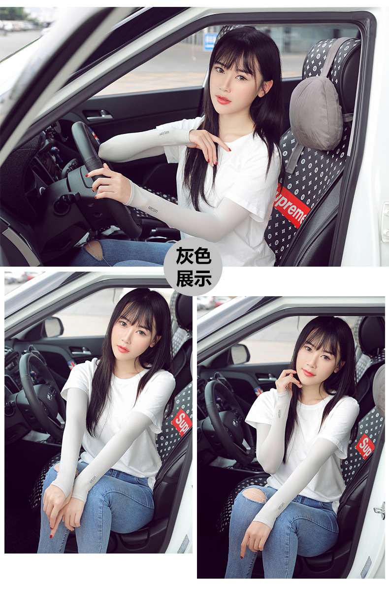 Summer Ice Silk Sleeves Unisex Ice Sleeve Sun Protection Oversleeve Cycling and Driving Arm Sleeve Long Sleeves UV Protection Summer Ice Silk Sleeves Unisex Ice Sleeve Sun Protection Oversleeve Cycling and Driving Arm Sleeve Long Sleeves UV Protection
