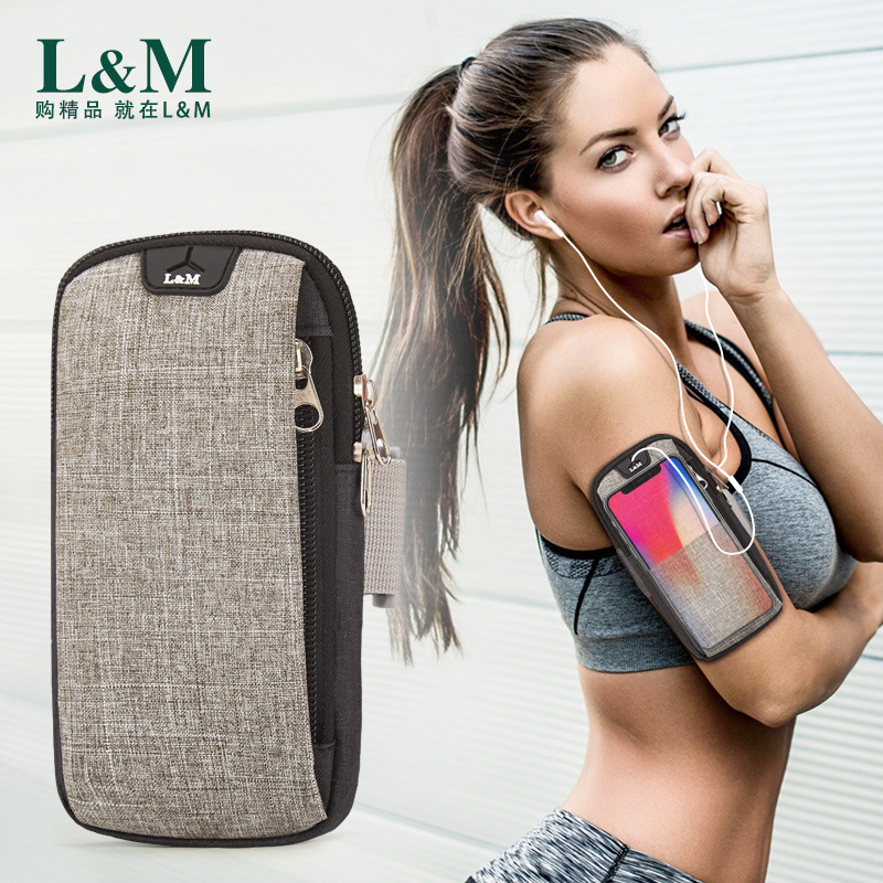 Phone Arm Bag Men&#039;s and Women&#039;s Fitness iPhone Exercise Wrist Bag Breathable Mobile Phone Universal Arm Sleeve Whole