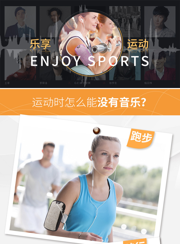 Phone Arm Bag Men's and Women's Fitness iPhone Exercise Wrist Bag Breathable Mobile Phone Universal Arm Sleeve Whole Phone Arm Bag Men's and Women's Fitness iPhone Exercise Wrist Bag Breathable Mobile Phone Universal Arm Sleeve Whole