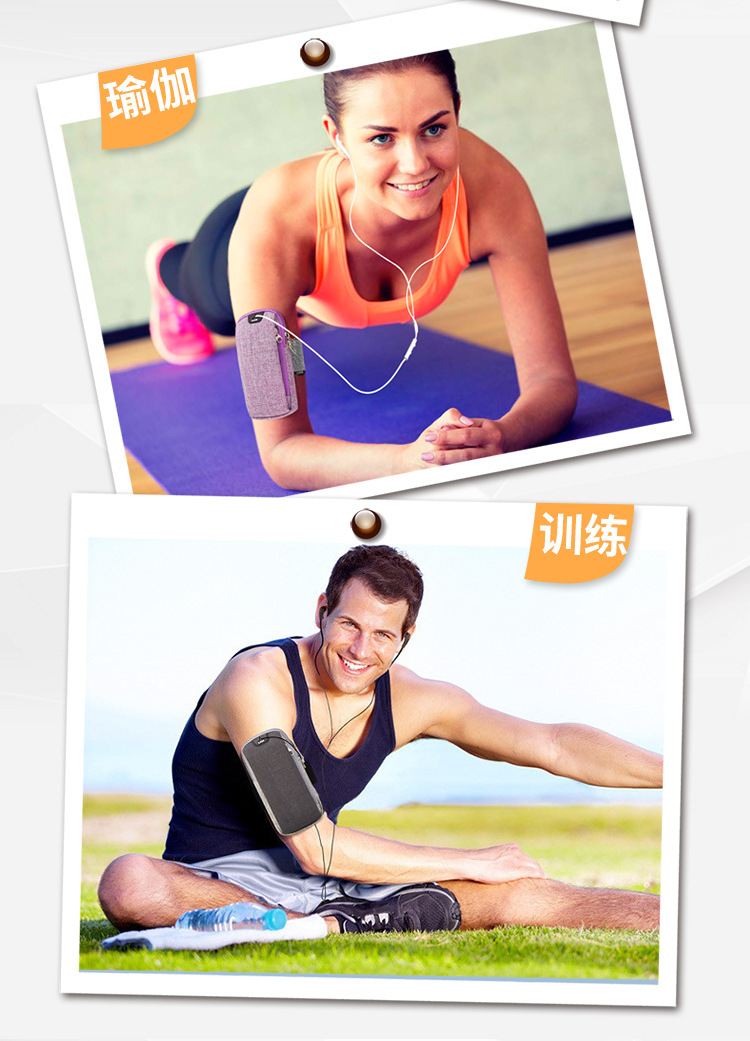 Phone Arm Bag Men's and Women's Fitness iPhone Exercise Wrist Bag Breathable Mobile Phone Universal Arm Sleeve Whole Phone Arm Bag Men's and Women's Fitness iPhone Exercise Wrist Bag Breathable Mobile Phone Universal Arm Sleeve Whole
