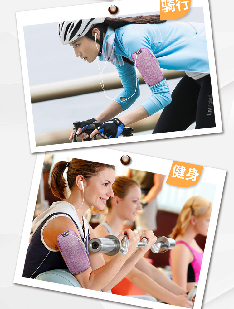 Phone Arm Bag Men's and Women's Fitness iPhone Exercise Wrist Bag Breathable Mobile Phone Universal Arm Sleeve Whole Phone Arm Bag Men's and Women's Fitness iPhone Exercise Wrist Bag Breathable Mobile Phone Universal Arm Sleeve Whole