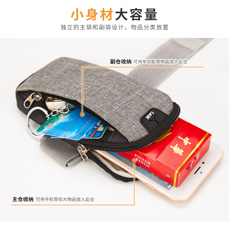 Phone Arm Bag Men's and Women's Fitness iPhone Exercise Wrist Bag Breathable Mobile Phone Universal Arm Sleeve Whole Phone Arm Bag Men's and Women's Fitness iPhone Exercise Wrist Bag Breathable Mobile Phone Universal Arm Sleeve Whole