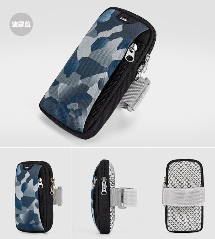 Phone Arm Bag Men's and Women's Fitness iPhone Exercise Wrist Bag Breathable Mobile Phone Universal Arm Sleeve Whole Phone Arm Bag Men's and Women's Fitness iPhone Exercise Wrist Bag Breathable Mobile Phone Universal Arm Sleeve Whole