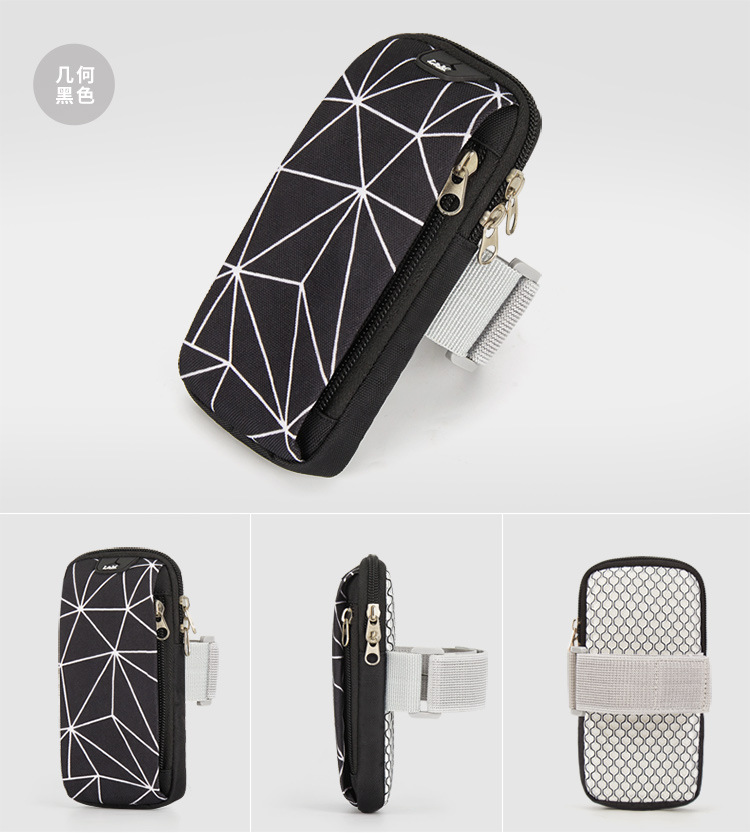 Phone Arm Bag Men's and Women's Fitness iPhone Exercise Wrist Bag Breathable Mobile Phone Universal Arm Sleeve Whole Phone Arm Bag Men's and Women's Fitness iPhone Exercise Wrist Bag Breathable Mobile Phone Universal Arm Sleeve Whole