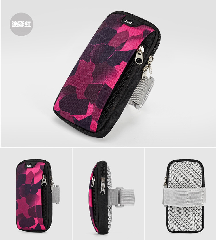 Phone Arm Bag Men's and Women's Fitness iPhone Exercise Wrist Bag Breathable Mobile Phone Universal Arm Sleeve Whole Phone Arm Bag Men's and Women's Fitness iPhone Exercise Wrist Bag Breathable Mobile Phone Universal Arm Sleeve Whole