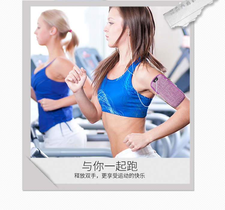 Phone Arm Bag Men's and Women's Fitness iPhone Exercise Wrist Bag Breathable Mobile Phone Universal Arm Sleeve Whole Phone Arm Bag Men's and Women's Fitness iPhone Exercise Wrist Bag Breathable Mobile Phone Universal Arm Sleeve Whole