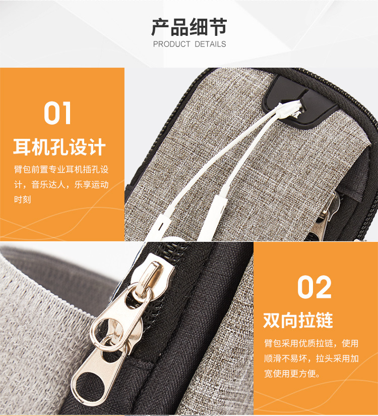 Phone Arm Bag Men's and Women's Fitness iPhone Exercise Wrist Bag Breathable Mobile Phone Universal Arm Sleeve Whole Phone Arm Bag Men's and Women's Fitness iPhone Exercise Wrist Bag Breathable Mobile Phone Universal Arm Sleeve Whole
