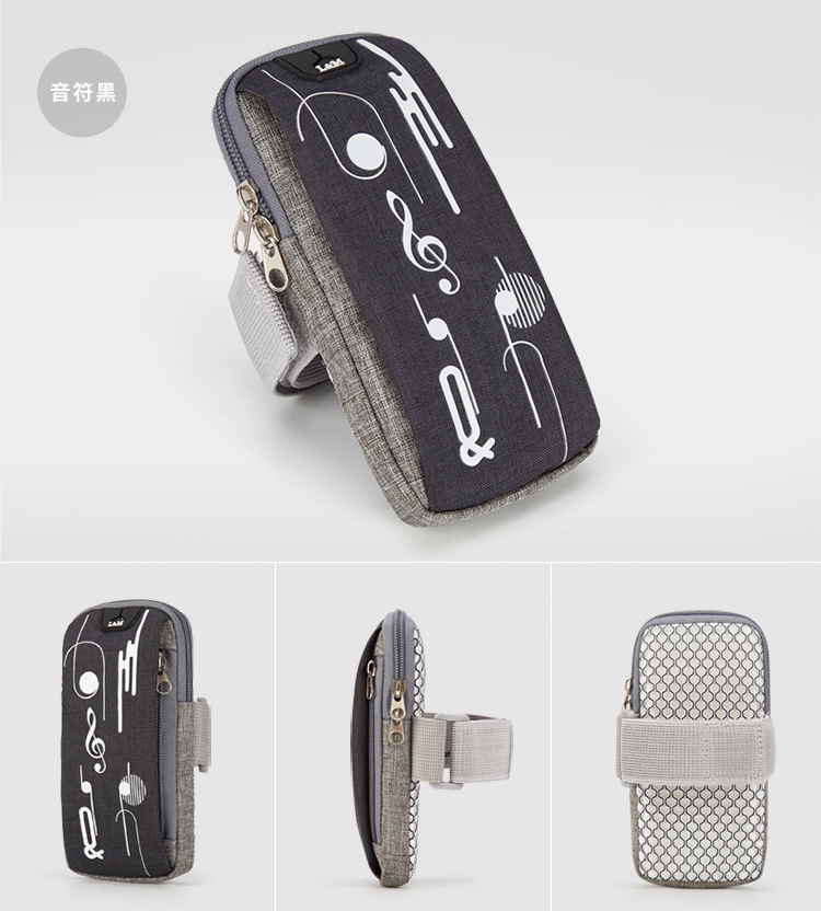 Phone Arm Bag Men's and Women's Fitness iPhone Exercise Wrist Bag Breathable Mobile Phone Universal Arm Sleeve Whole Phone Arm Bag Men's and Women's Fitness iPhone Exercise Wrist Bag Breathable Mobile Phone Universal Arm Sleeve Whole