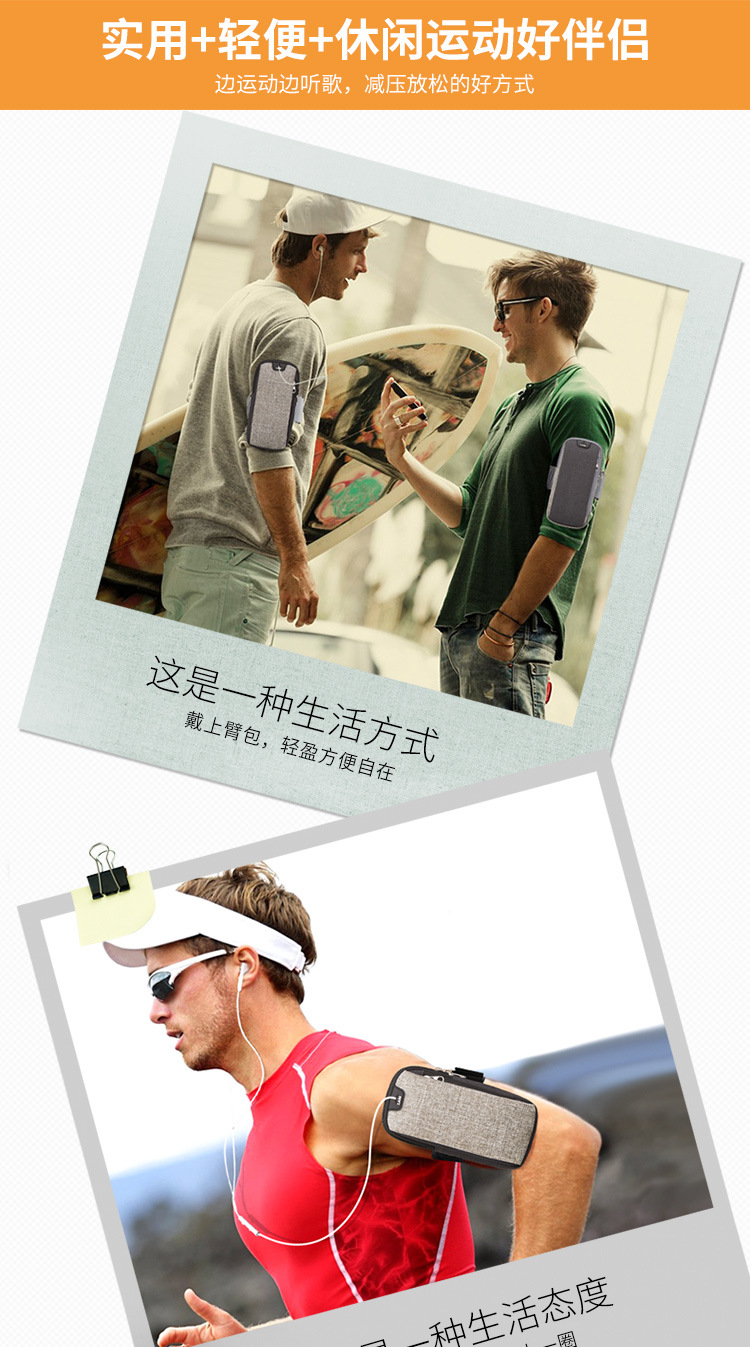 Phone Arm Bag Men's and Women's Fitness iPhone Exercise Wrist Bag Breathable Mobile Phone Universal Arm Sleeve Whole Phone Arm Bag Men's and Women's Fitness iPhone Exercise Wrist Bag Breathable Mobile Phone Universal Arm Sleeve Whole