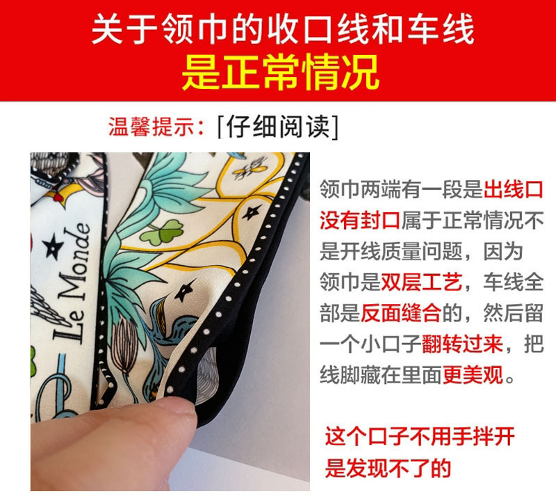 Small Long Silk Scarf for Women Spring and Autumn Fashionable Arm Bag Ribbon Versatile Korean Small Scarf Headband Hair Band Scarf Small Long Silk Scarf for Women Spring and Autumn Fashionable Arm Bag Ribbon Versatile Korean Small Scarf Headband Hair Band Scarf