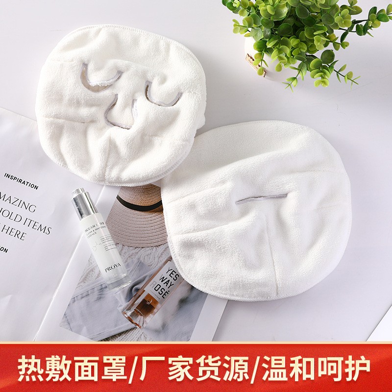 Wholesale Hot Compress Towel Household White Cold and Hot Compress Facial Towel Beauty Salon Thick Coral Fleece Facial Compress Face Towel