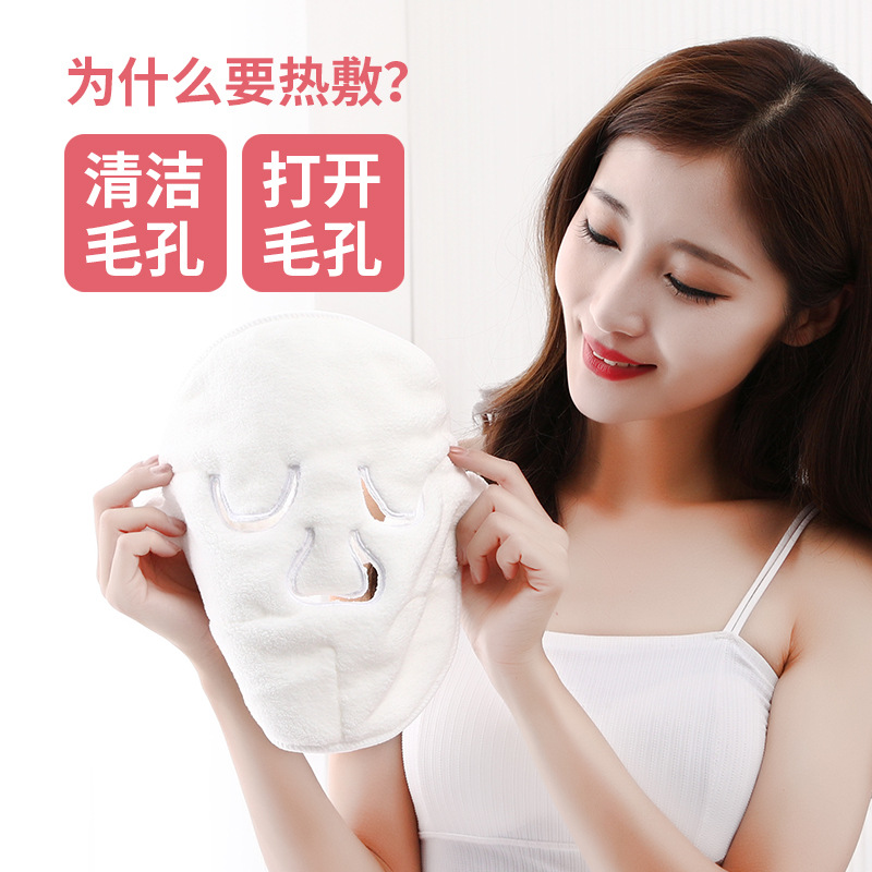 Wholesale Hot Compress Towel Household White Cold and Hot Compress Facial Towel Beauty Salon Thick Coral Fleece Facial Compress Face Towel