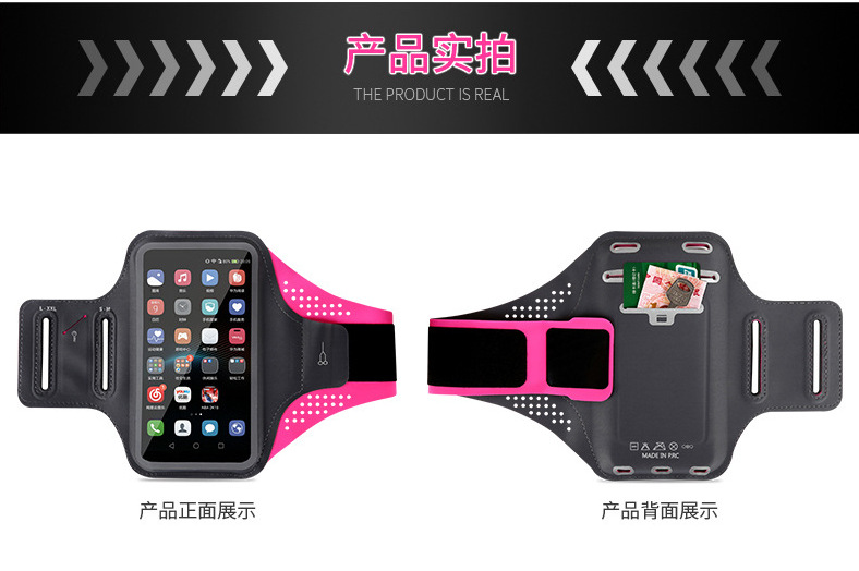 Outdoor Sports Arm Bag Bags Mobile Phone Arm Bag Men and Women Fitness Wrist Running Touch Screen Mobile Phone Case Waterproof Lycra Armband