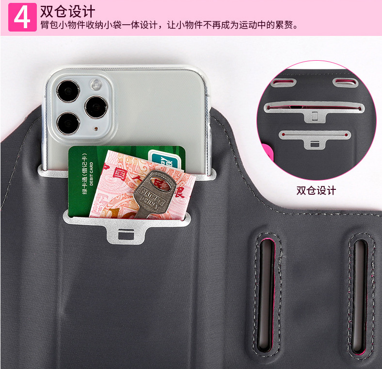 Outdoor Sports Arm Bag Bags Mobile Phone Arm Bag Men and Women Fitness Wrist Running Touch Screen Mobile Phone Case Waterproof Lycra Armband