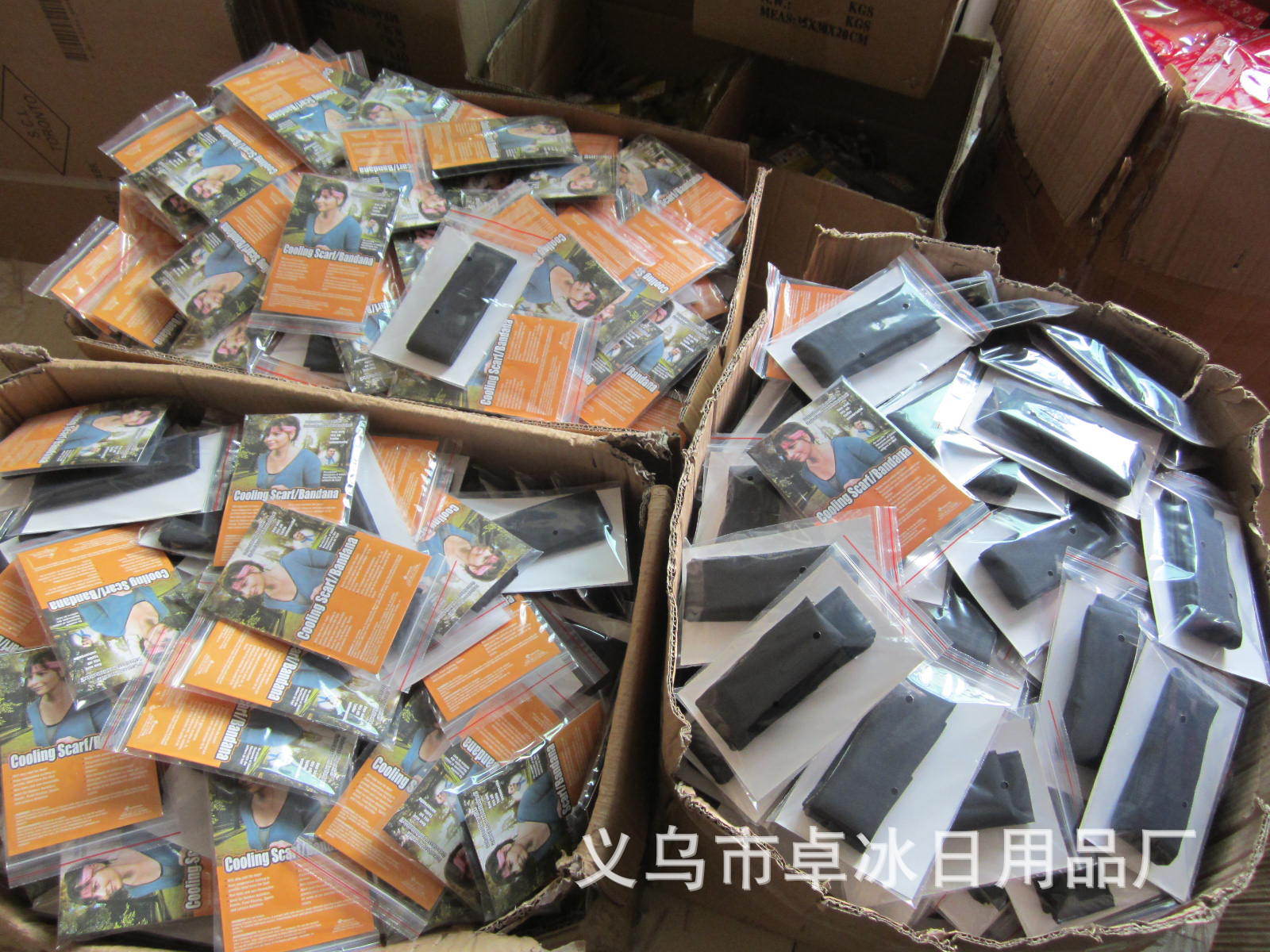 Summer Supply Cold Feeling Iced Towel Outdoor Running Sports Cooling Ice-Cold Towel Towel Water-Filled Expansion Iced Towel Spot Goods