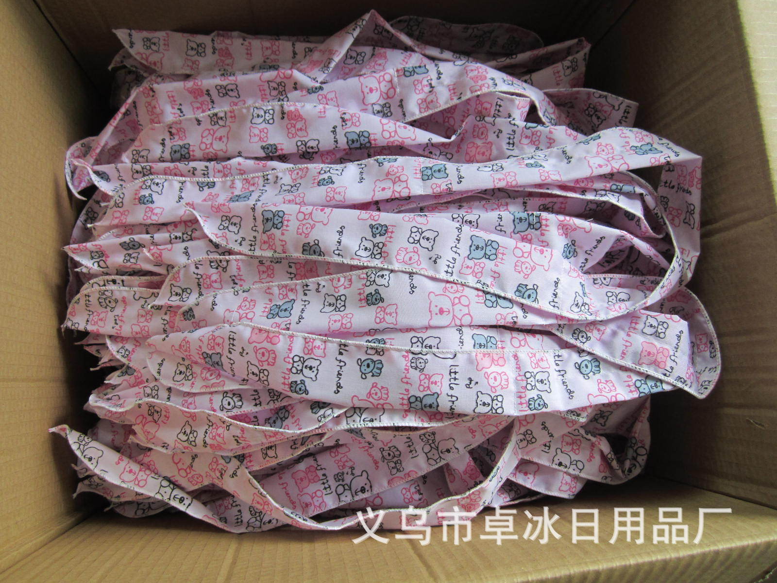 Summer Supply Cold Feeling Iced Towel Outdoor Running Sports Cooling Ice-Cold Towel Towel Water-Filled Expansion Iced Towel Spot Goods