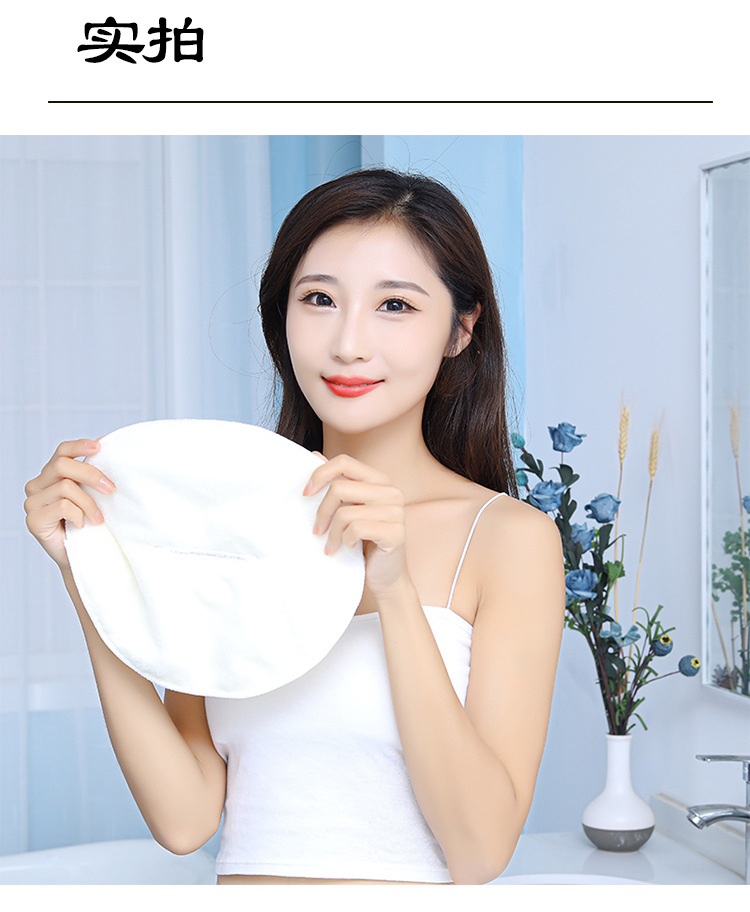 Hot Compress Towel Facial Mask Towel Beauty Salon Thickened Absorbent Moisturizing Hydrating Cold Compress Skin-Friendly Facial Care Face Towel Hot Compress Towel Facial Mask Towel Beauty Salon Thickened Absorbent Moisturizing Hydrating Cold Compress Skin-Friendly Facial Care Face Towel